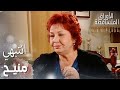 مسلسل الأوراق المتساقطة Yaprak Dökümü مقطع من الحلقة 23 انتبهي منيح على أغراضك 