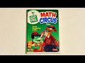 Opening To LeapFrog Math Circus 2004 DVD