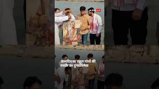 Andhbhakti Ka Koi Dharm Nahi | I'm Jigyasu