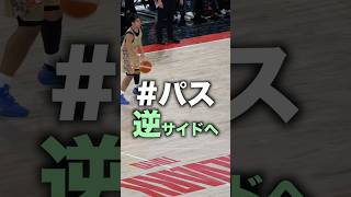 【スローで学ぶ🏀】ピック&amp;ロール→逆サイドへパス！ #Shorts #脇真大 #もりもり部屋