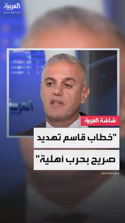    :      
 - نشر قبل 2 ساعة