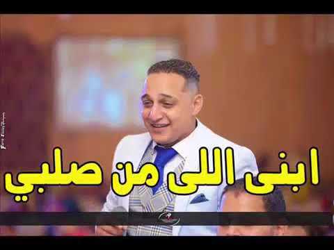 موال ابني اللي من صلبي رضا البحروي موال حزين اوي