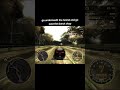 Easy Bounty In Need For Speed Most Wanted Needforspeed Guide Nfsmostwanted Nfsmw Shorts Easy Bounty In Need For Speed Most Wanted Needforspeed Guide Nfsmostwanted Nfsmw Shorts