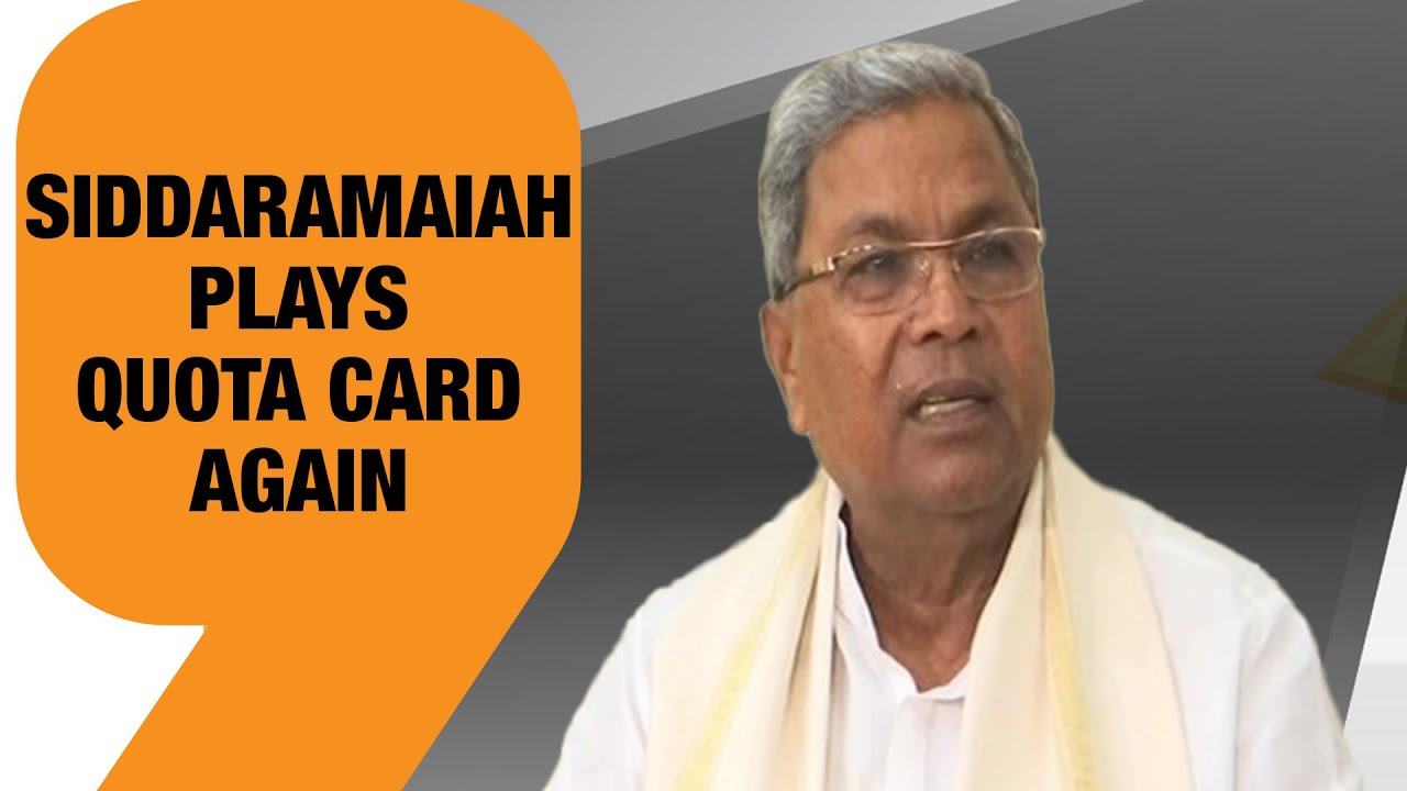 Live | Siddaramaiah's Quota Card: A ploy to move for caste census? | News9