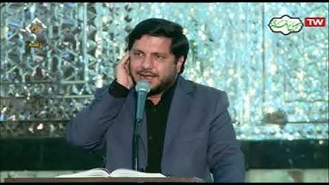 هود 84-88 حرم الشاه عبد العظيم الحسني 2020 - القارئ محمد حسن موحدي