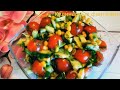 Легкий Весенний Салат на Скорую Руку! Very Tasty Quick Salad!