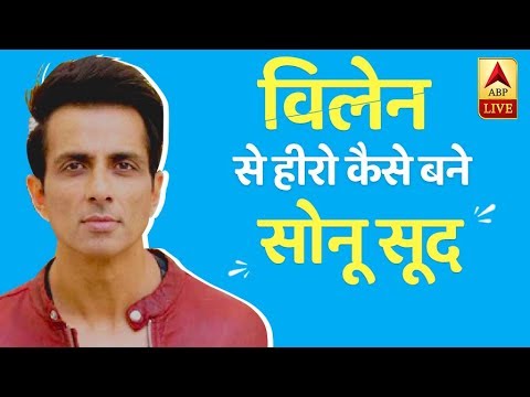 Sonu Sood: How real life hero became a villain in reel life | Bollywood Kisse