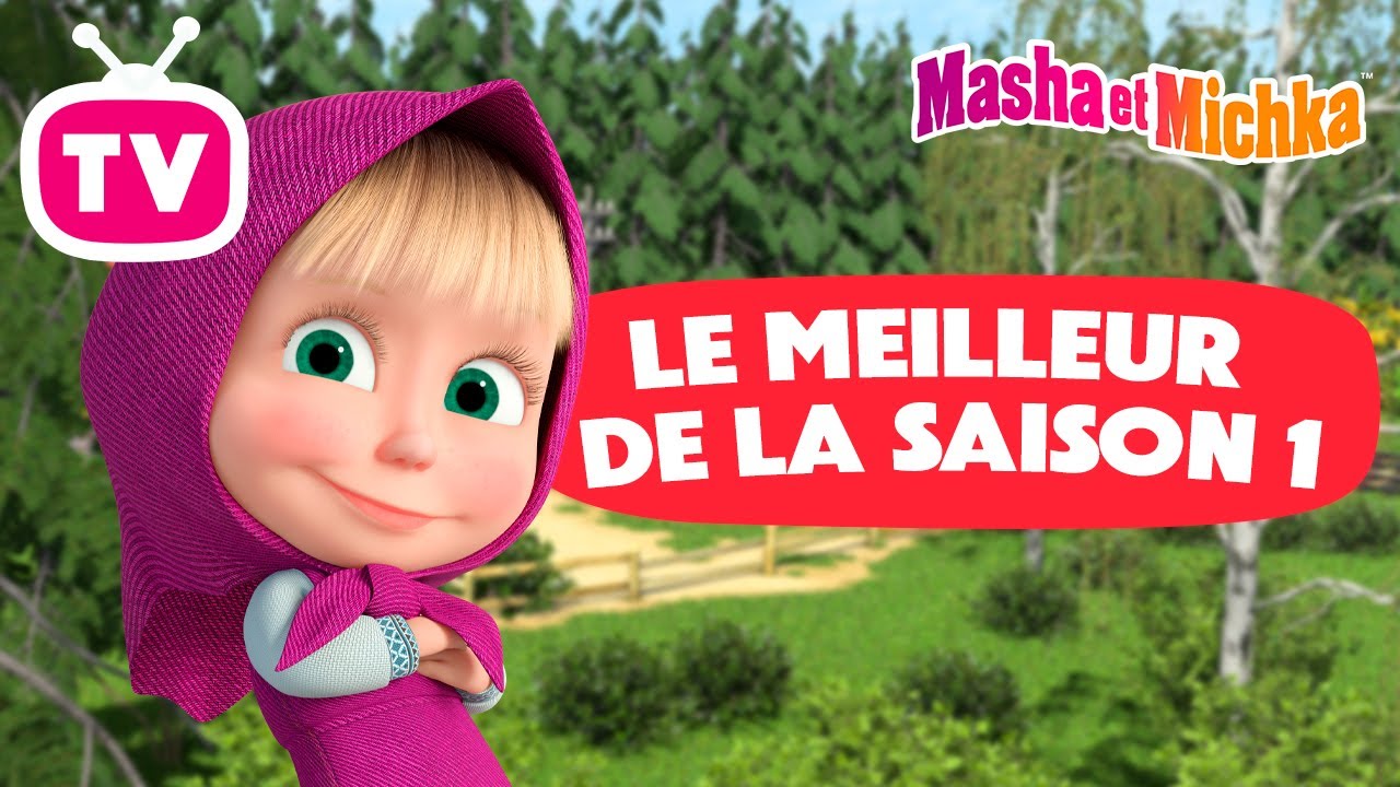 🍓⭐️ Les meilleurs épisodes de la saison 1 🐺🏡 Collection d'épisodes 👱‍♀️🐻 Masha et Michka