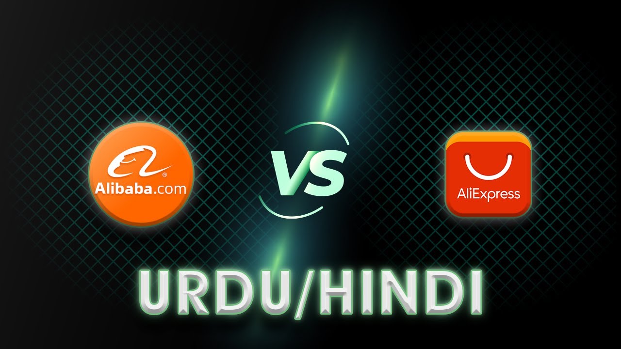 Difference between Ali Baba and Ali Express | Alibaba vs Aliexpress ...