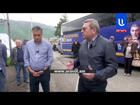 Կան բամբասանքներ, որ եթե ընտրվենք, ձայնը կտանք ուրիշի. այդպիսի բան չկա, ժողովուրդ