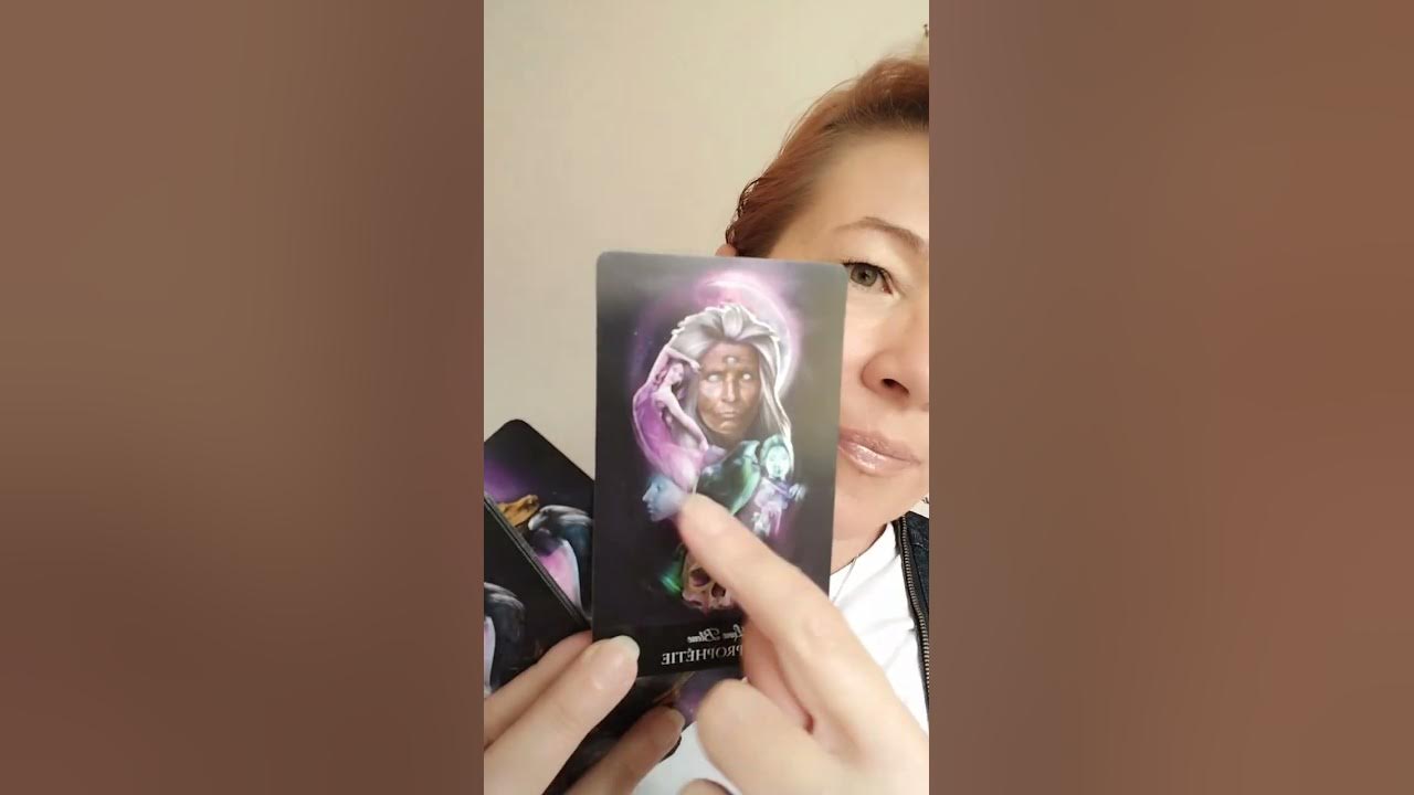 💫💯🙏Tes guides sont fiers de toi, tu peux l