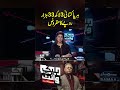 Every Pakistani is in debt by 333,000 rupees