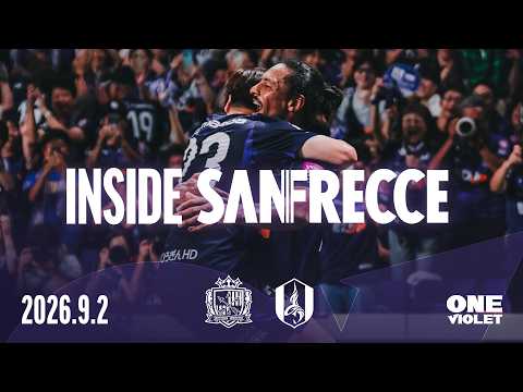 【INSIDE_名古屋戦】平日の夜を彩った、会心の90分。