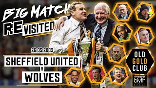 Sheffield United 0-3 Wolves | Full play-off final with Dave Jones, Lescott, Murray, Miller & Cameron