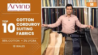 Luxury Cotton Lycra Corduroy Suiting Fabrics by Arvind Tresca | 18 Wales | Latest Trending Colors screenshot 4