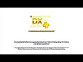 Simplex Anime DX Central Plus Toonami Productions Entertainment Logo