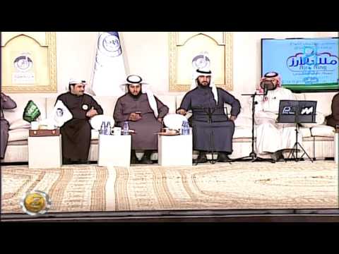 أنا عشت يمة أسامة فقيه زد رصيدك69