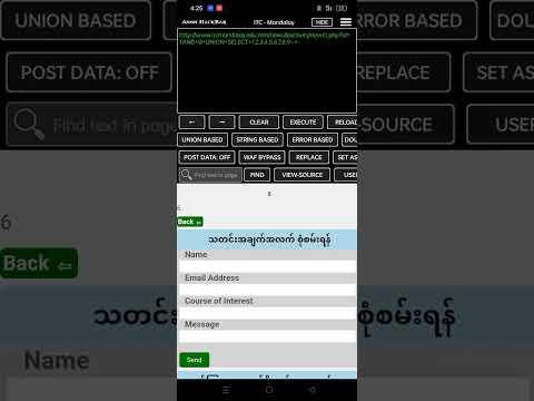 SQLinjection on Android