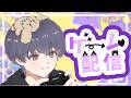 管理者イベント行くんやで！！【FORTNITE】