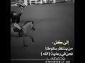 الي كل من ينتظر سقوطنا نحن في ستوري حزين مقاطع انستقرام حزينه ستوريات انستا حزينه بدون حقوق mp3
