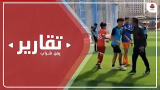 أهلي تعز يحقق لقب البطولة الدولية لأكاديميات كرة القدم في مصر