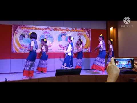 รำบาสโลบ ครูโรงเรียนบ้านหอย