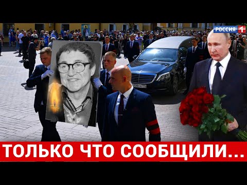 5 МИНУТ НАЗАД СООБЩИЛИ..ИКОНА ЭКРАНОВ ТРАГИЧЕСКИ УШЕЛ ОТ НАС...