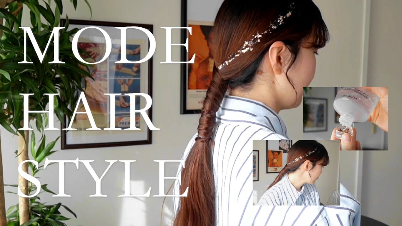 【必見】結婚式も日常もこれだけ♡どんな時にも使えるロングヘアアレンジ✨