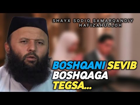 Video: Agar Boshqa Birov Bilan Uchrashsa, Qanday Qilib Yigitni Qaytarib Olish Mumkin