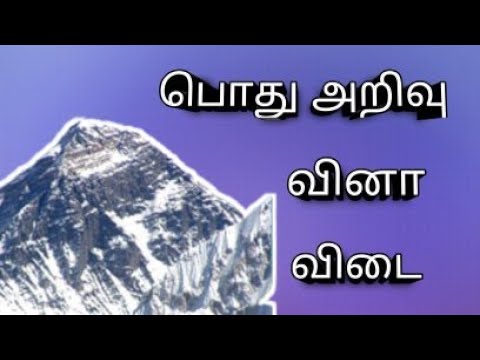 munjan - YouTube