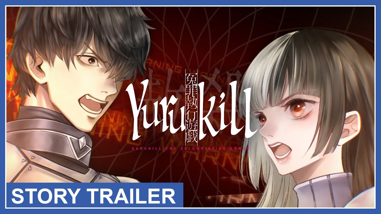 video Yurukill: The Calumniation Games (Deluxe Edition)