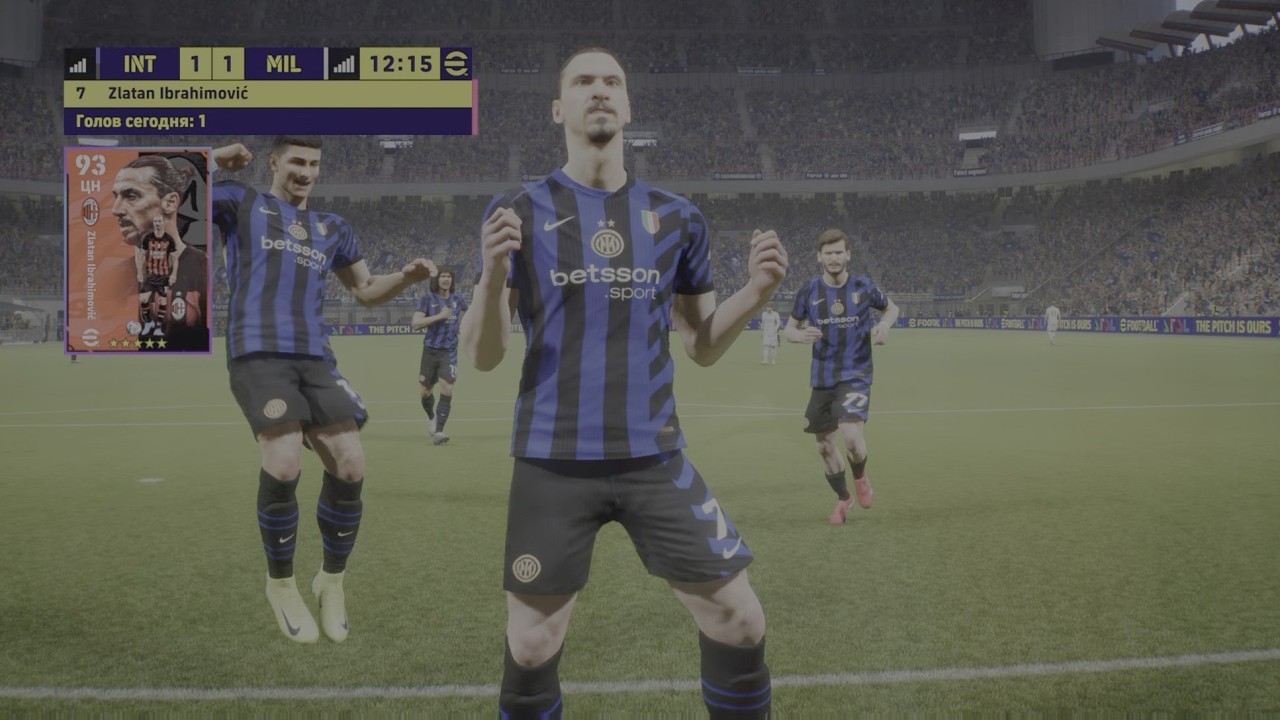 eFootball 25 - Разное красивое