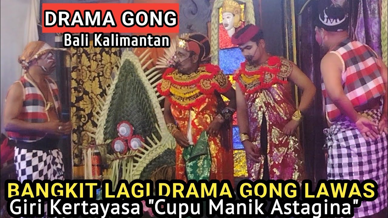 DRAMA GONG BALI TRANMIGRASI KALIMANTAN || FULL VIDEO
