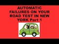 Automatic Failure On Your Road Test In New York Pt 1 (What to avoid)