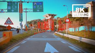 8KHDR 中和-淡水 車拍 drive Taiwan Zhonghe - Tamsui | 8K HDR City Ride｜台北ドライブ 中和 → 淡水