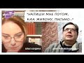 СТИХОТВОРЕНИЕ &quot;МАРИУПОЛЬ&quot; Я НАПИСАЛ, КОГДА ПОДКИДЫВАЛ КОРМ ТЕЛЯТАМ&quot; - ПОЭТ ДМИТРИЙ МЕЛЬНИКОВ