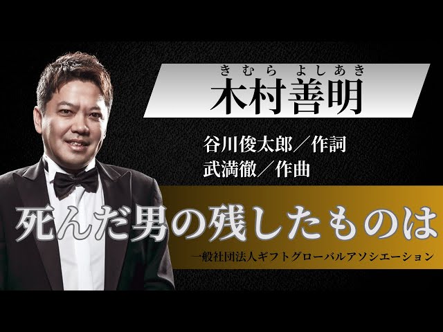 【希少！】豊田商事の正体 ミステリー「過去を消しつづける男」／木村 久(著) Amazon.co.jp: 豊田商事の正体: ミステリ-「過去を消しつづける