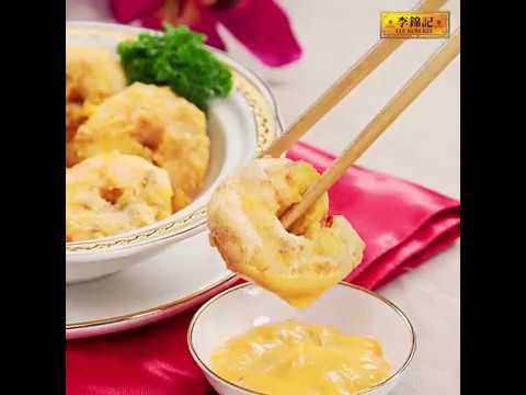 Prawns with Salted Egg Yolk | leekumkeekitchen