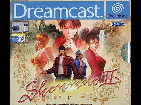 Shenmue 2 (Dreamcast) / Прохождение #1