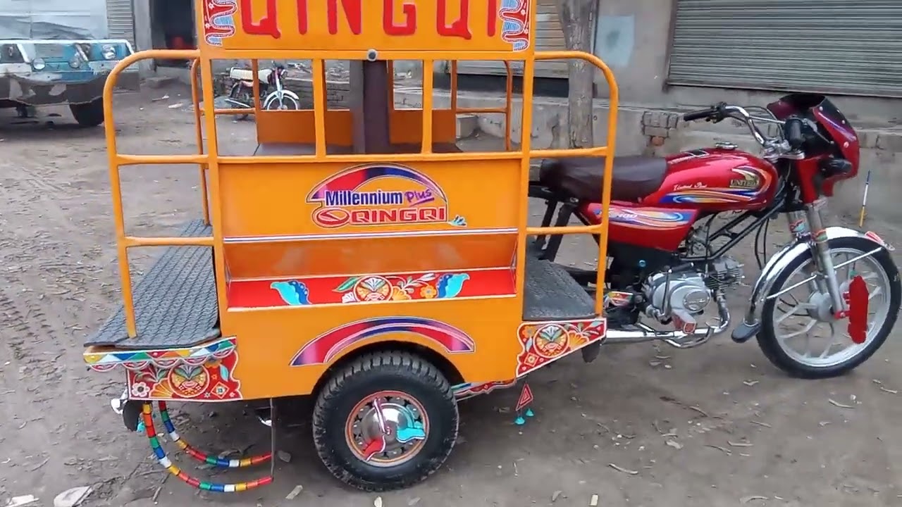 سردار رکشہ ڈیکوریشن،فل اینڈ ہاف رکشہ ڈیکوریشن یونائیٹڈ چینچی رکشہ ڈیکوریشن