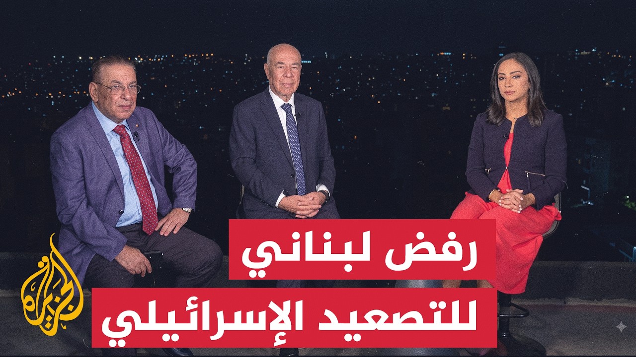 ����� �� ����� | ����� ���� ������� ������� ����� ������ ��������� ���� ��������
 - نشر قبل 50 دقيقة