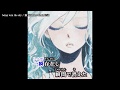 being torn the sky / 猫叉Master+ feat. JUNE (カラオケ動画)