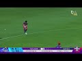 1st Innings Powerplay | MI Emirates vs Dubai Capitals | Match 34 | Final | DP World ILT20