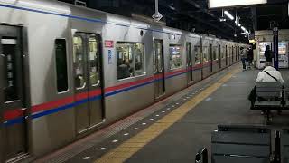 京成3000形3021F編成青砥駅発車