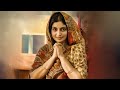 Joseph Movie |  Lyric Video  | Kannetha Dooram | Ranjin Raj |Vijay Yesudas| Joju George Mp3 Song