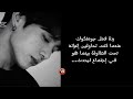 ردة فعل جونغكوك عندما كنت تحاولين إغرائه تحت الطاولة بينما هو في إجتماع ليحدث