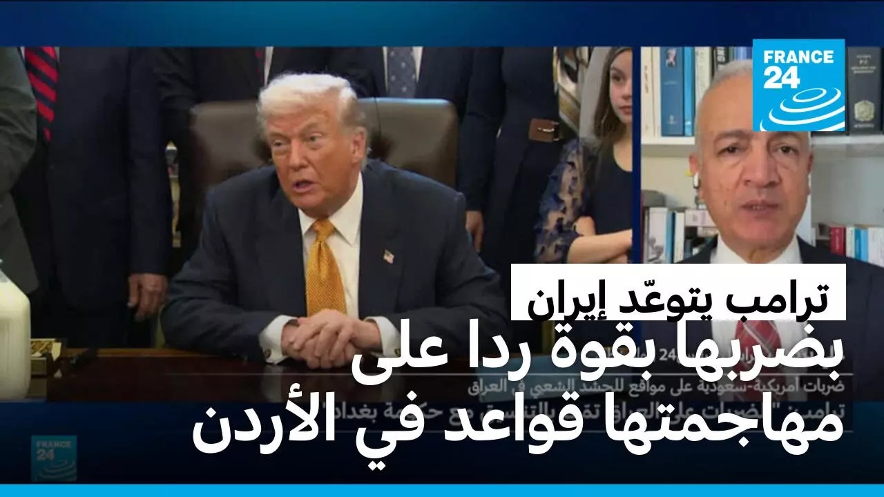 ����� ����� ����� ������ -����- ��� ��� �������� ����� �� ������
 - نشر قبل 6 دقيقة