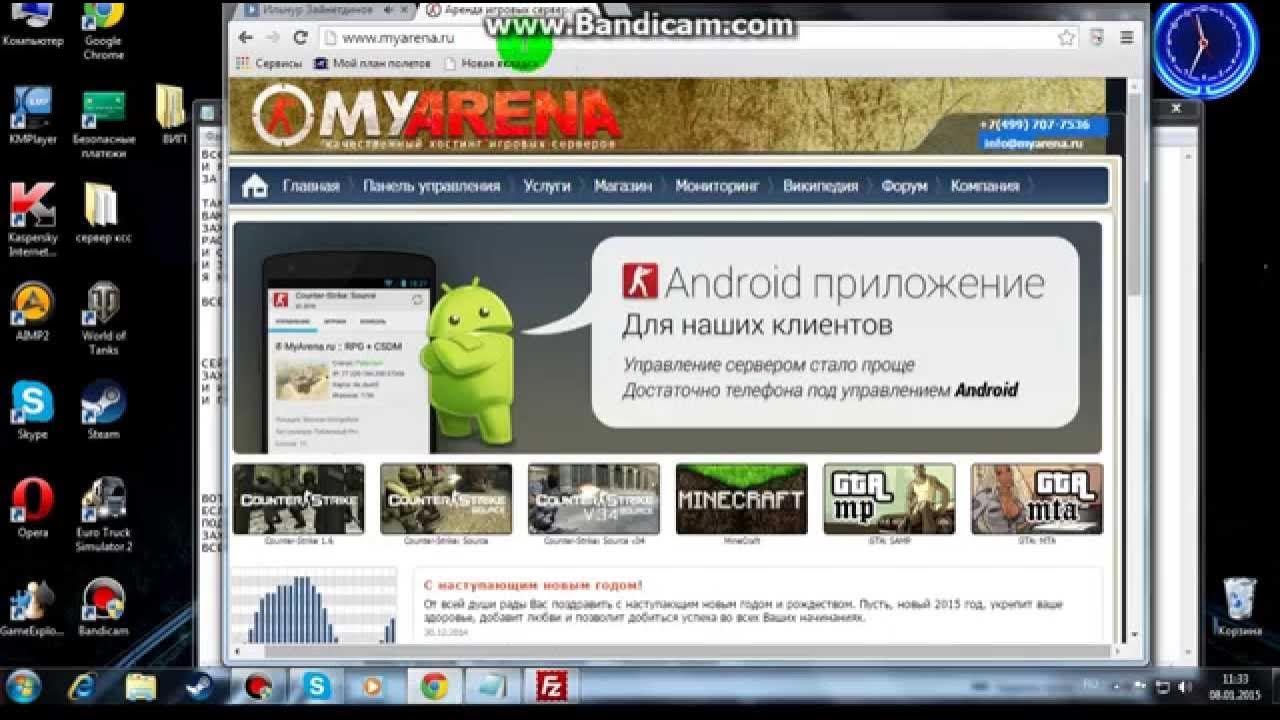 Vip привилегии игроков гта 5. Вип аватария. Vipnet монитор 4. Как правильно ставить vip. Как в одноклассниках включить вип статус.