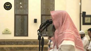 Beautiful Quran Recitation | Shaykh Luhaidan | Surah Haqqah | soothing voice & emotional recitation