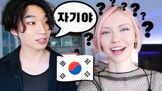 Speaking Only KOREAN For 24 Hours *CONFUSED* 🇰🇷🇩🇪